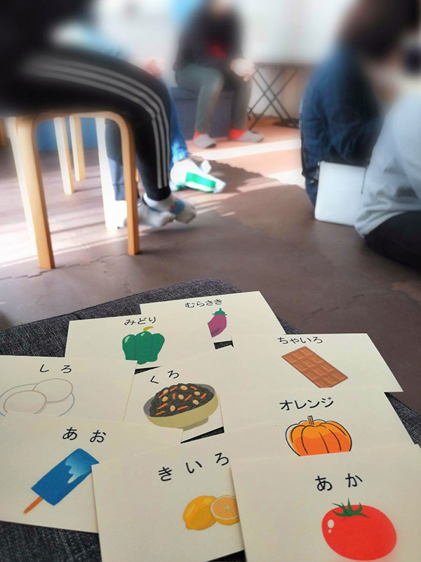 放課後デイサービスにてのイベント