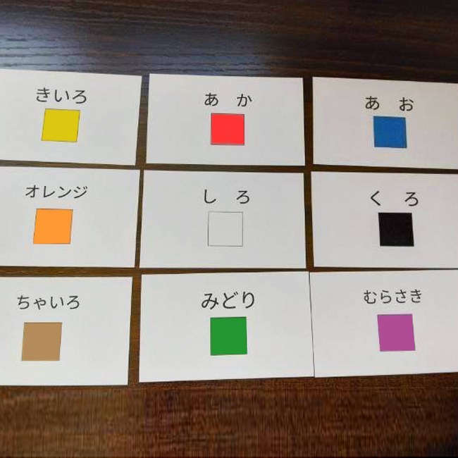 「子ども食堂アクティビティ」イベント