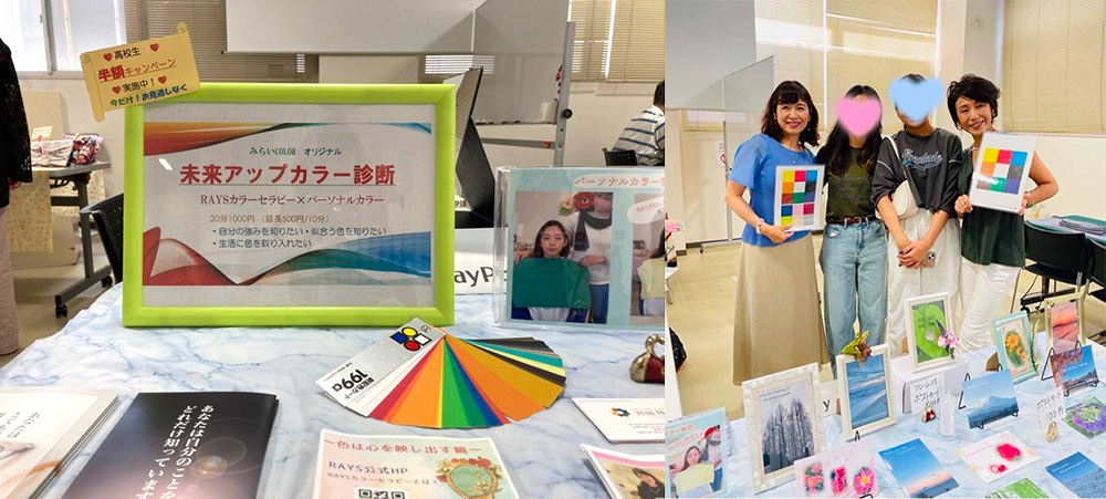 emoハンドメイドマルシェに出店