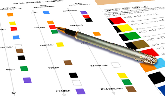 「オンラインボディワーク」の登録はこちらから ▼