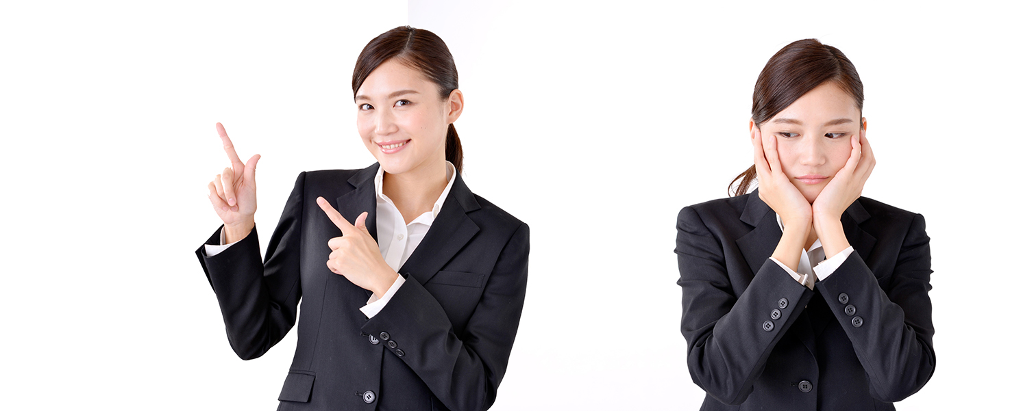 心理診断実例レポート