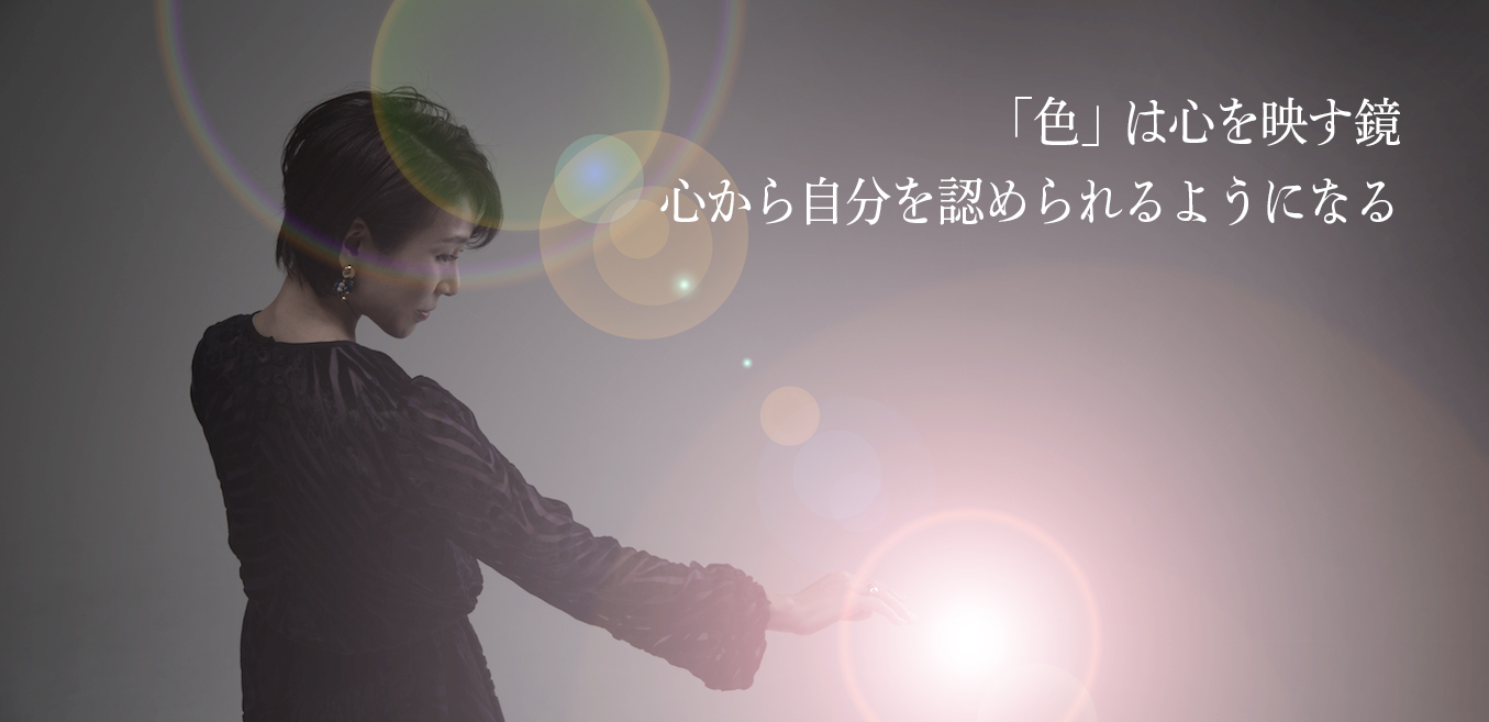 リモートワーク時代を生きる!